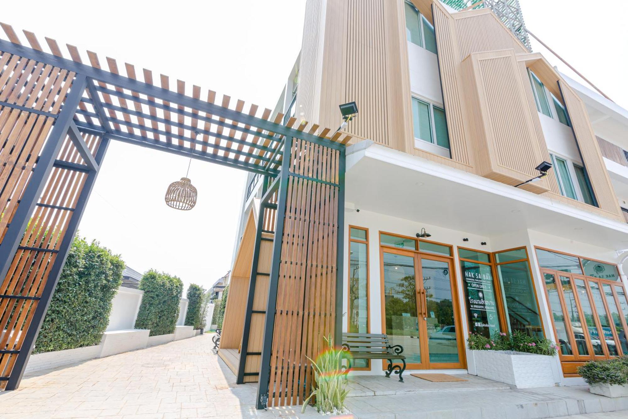 Haksabai Hotel Chiangrai โรงแรมฮักสบาย เชียงราย Ban Huai Bong ภายนอก รูปภาพ